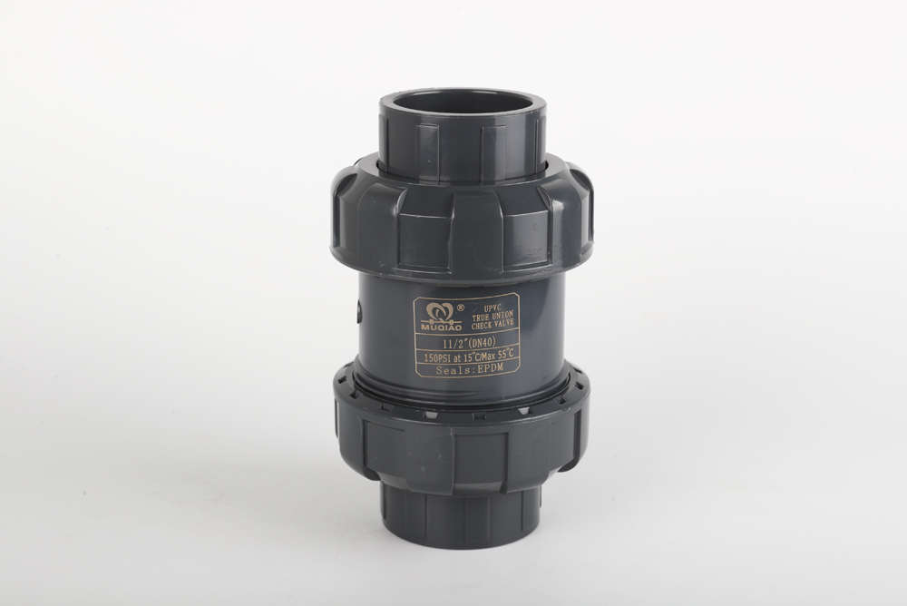 隆回双由令止回阀